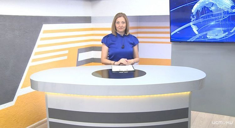 ЧТО БУДЕТ СЕГОДНЯ, 9 ИЮЛЯ, В "ОПЕРАТИВНОМ ЭФИРЕ"