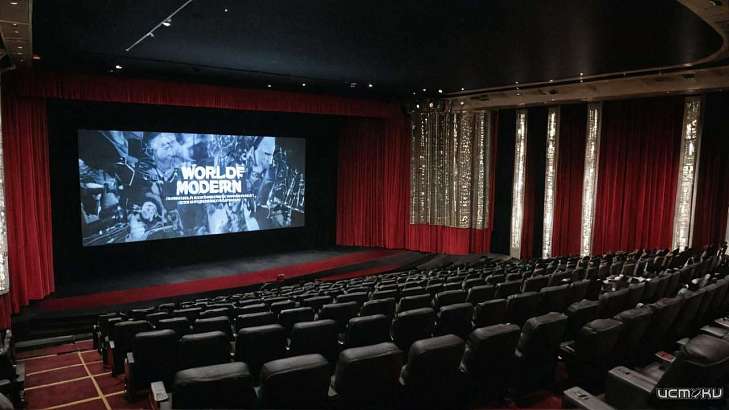 Путеводитель в мир современного кино