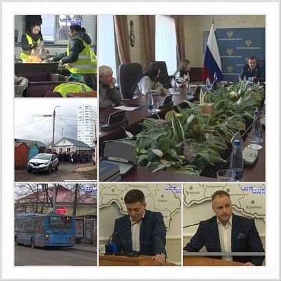 Судьба гаражей, поликлиники, общественного транспорта, а также отчеты ведомства, которое не боится неудобных вопросов