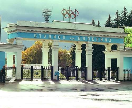 В Орле на стадионе им. Ленина снесут четыре объекта