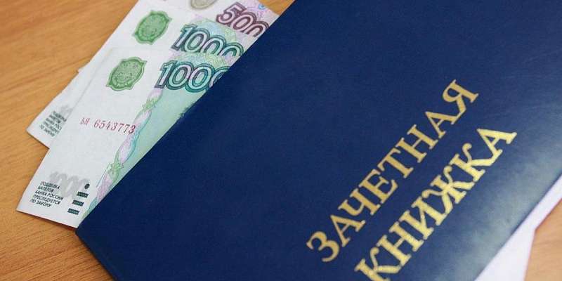 Кому из орловских студентов положена пенсия по потере кормильца