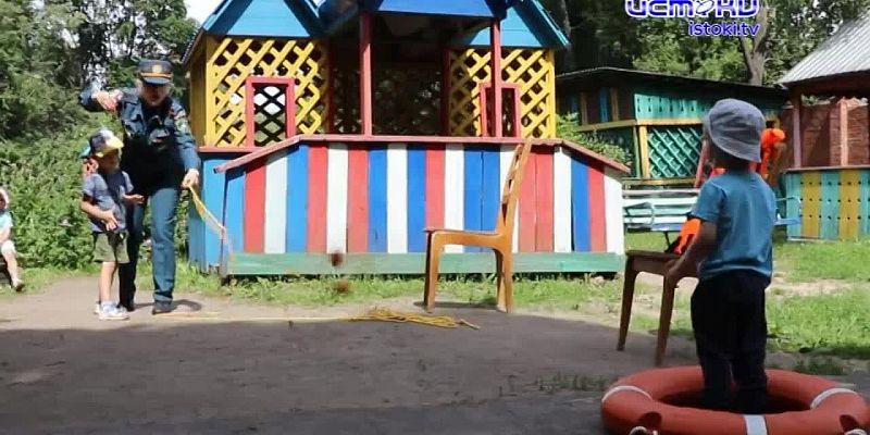 Основы безопасности — детям