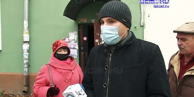 Без УК и с космическими счетами за свет: почему оказалась брошена орловская пятиэтажка