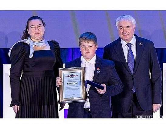 Десятилетнего орловчанина удостоили награды «Горячее сердце» за спасение друга Десятилетнего орловчанина удостоили награды «Горячее сердце» за спасение друга