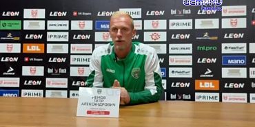 Без очков. Футбольный клуб "Орел" вернулся из Тамбова