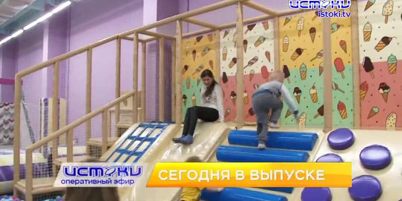 Клычков считает, что ни одна болезнь не может помешать работе; для деток из ЛНР и ДНР орловские бизнесмены устроили праздник и в Орле прошла акция «Вн...