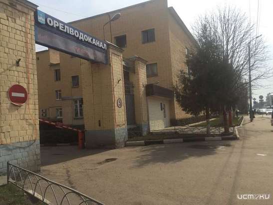 На бывшего начальника отдела закупок «Орелводоканала» возбудили уголовное дело за систематическое получение взяток