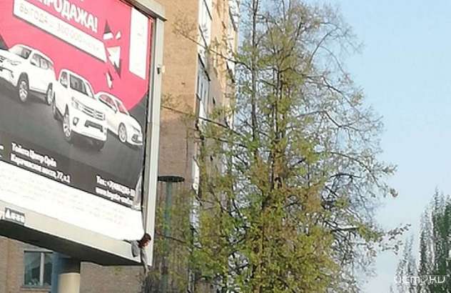 «Время приключений»: в Орле спасли застрявшую на билборде девушку