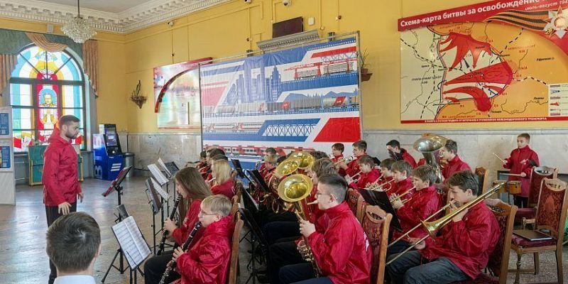 На железнодорожном вокзале Орел состоится праздничный концерт