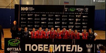 Орловские футболистки - чемпионки студенческих соревнований по футзалу 2026