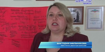 Администрация Ливен ограничила количество почетных граждан до двух в год!