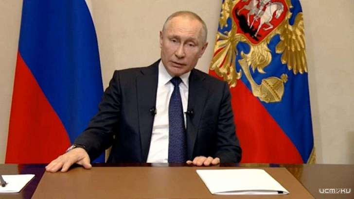 «Самое безопасное — побыть дома»: Путин на неделю отправил россиян отдыхать