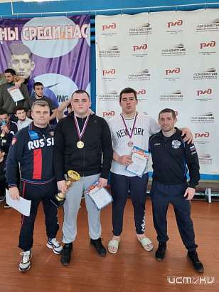 Орловские борцы завоевали три медали на Первенстве ЦФО среди юниоров