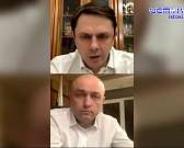 Мэр Орла Юрий Парахин и губернатор Андрей Клычков рассказали об орловском «сахарном» асфальте