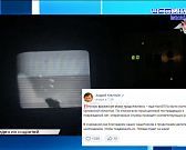 Экспресс-новости: наша область подверглась самой масштабной атаке беспилотников, а "орлам" нужна ваша поддержка на стадионе