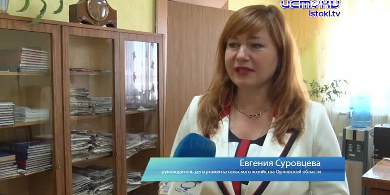 Открытый и честный диалог