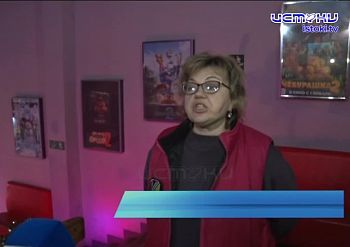 Орловчан приглашают в кино. Посмотреть новинки можно в "Современнике".