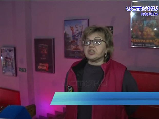 Орловчан приглашают в кино. Посмотреть новинки можно в "Современнике".