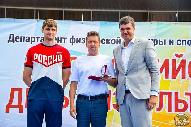 Орловчане отметили День физкультурника