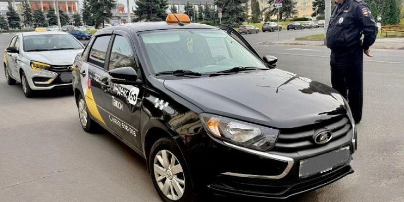 такси В Орловской области выявили нарушения в работе такси