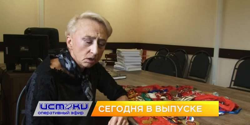 Четыре года жители дома №1 на ул. Андрианова живут с протекающей крышей, ковид снова становится главной темой, а родные и близкие рассказали, каким бы...