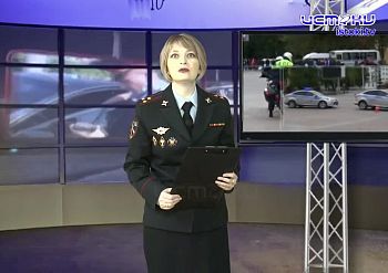 УЧАСТОК 02.02.2025 УЧАСТОК 02.02.2025