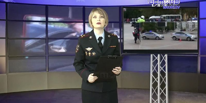 УЧАСТОК 02.02.2025