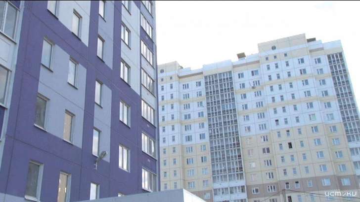 Орловчане могут приобрести недвижимость со скидкой 6,2 %