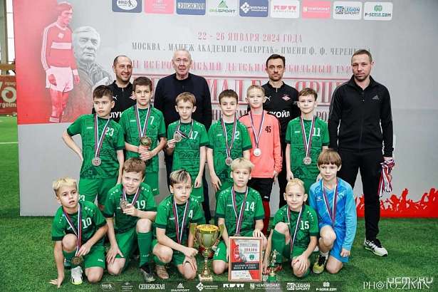 Юные футболисты Академии футбола им. Семина стали бронзовыми призерами межрегионального турнира