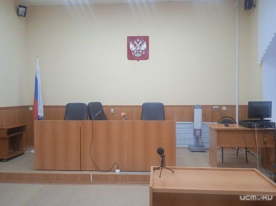 Жителя Орловской области осудили за смертельное ДТП Жителя Орловской области осудили за смертельное ДТП