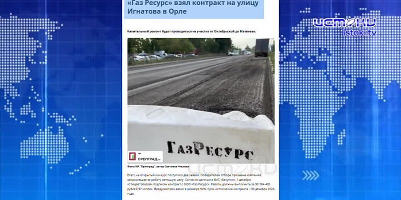Участники СВО пожаловались на задержку выплат