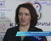 Орловские школьники начали изучать основы кибербезопасности и устройство беспилотников