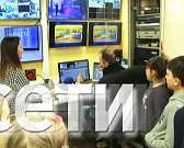 Открываем «Медиафабрику» в медиахолдинге «Истоки»!