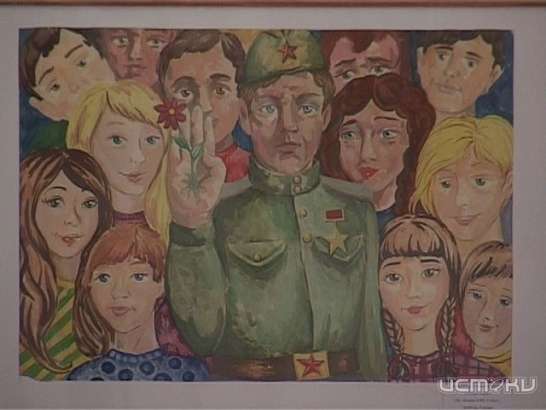 Мир глазами детей 