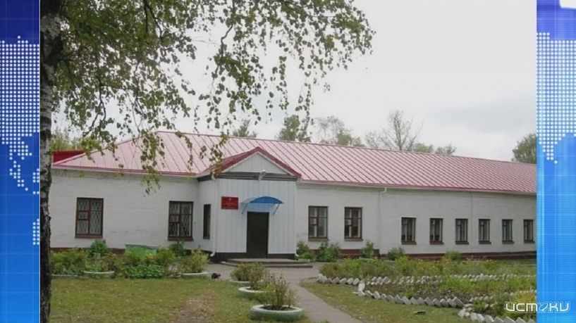 Новую Овсянниковскую школу планируют сдать в 2028-м году. Экспресс - новости.