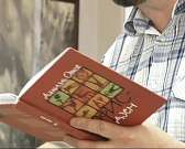 Встреча Даниэля Орлова