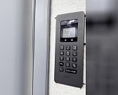 Умные домофоны по всей России поздравили с 80-летием Победы1746619973