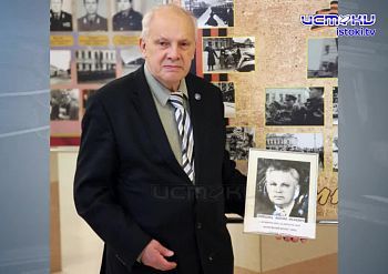 Участок 11.05.2026