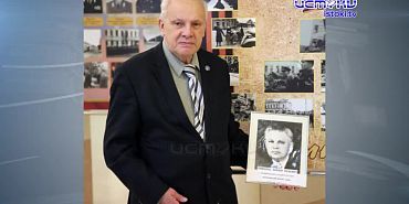 Участок 11.05.2026