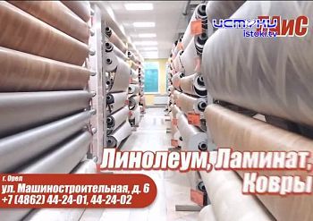 Дайджест 06.06.2026