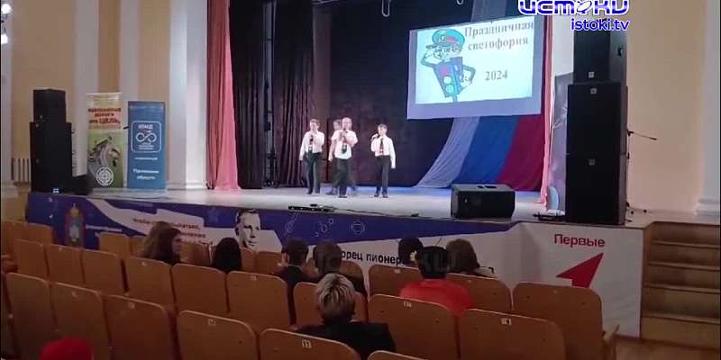 Участок 07.04.2024