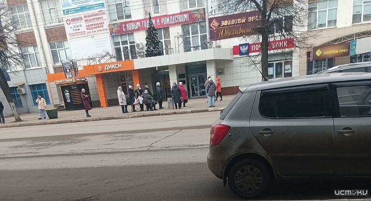 "Нанотехнологии по-орловски" "Нанотехнологии по-орловски"