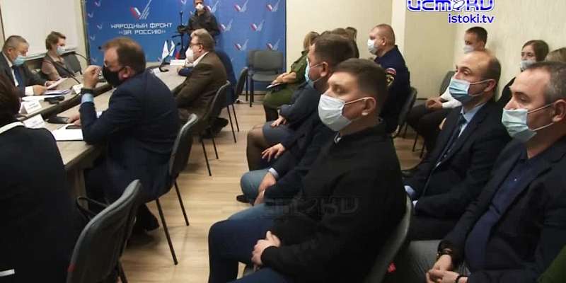 Активисты ОНФ провели конференцию, на которой утвердили предложения для губернатора