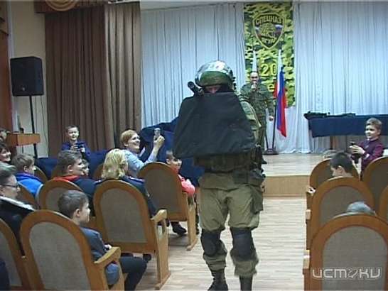 Обладатели секретной профессии 