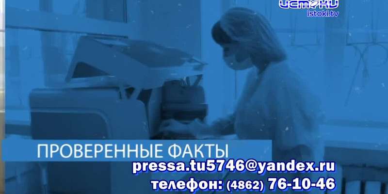 Экспертное мнение 10.05.23