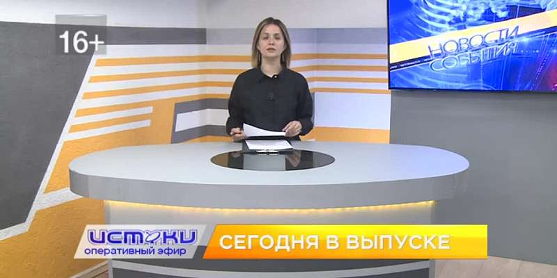 Снос ротонды на Дворянке взбудоражил общественность, комплексное развитие территории на Наугорке вызвал жаркие споры. Об этом и не только в программе ...