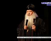 На днях в Орле состоялся гала - концерт Фестиваля православной молодежи "Святой Георгий".