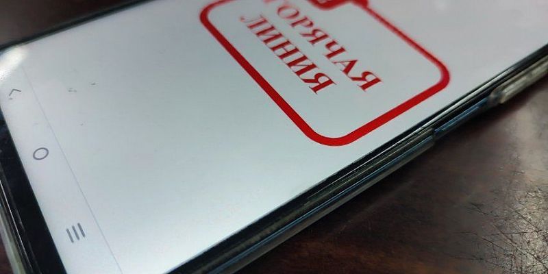 В Орловской области запустят горячую линию по выбору новогодних подарков