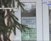 Орловчанка в числе 26 медиков, которых наградил министр внутренних дел Владимир Колокольцев
