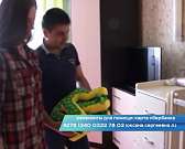 Поможем Даше Луниной! Благотворительный марафон на Ретро FМ